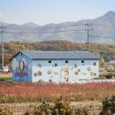 죽리경로당 이미지