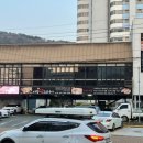 돈미담왕소금구이 이미지