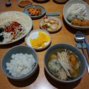 둥굴림만두 이미지