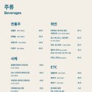 치치더테라스 이미지