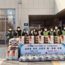 한국서부발전(주) 서인천발전본부