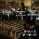 소중한 것을 잠시의 영원이라 믿으며