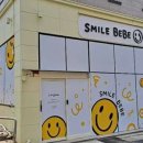 베베(Bebe) 2호점 이미지