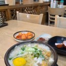 황태명가 | 야탑역 국밥 전주 명가 콩나물국밥 가성비 메뉴 주차