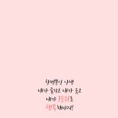 내가1 이미지