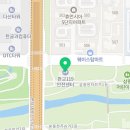 분당소방서(판교119안전센터) 이미지