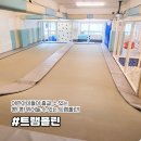 도담캐슬 키즈파크 이미지