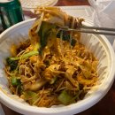 마라하오 이미지