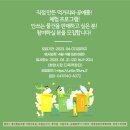 달빛메이드