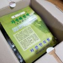 광주경희한약국