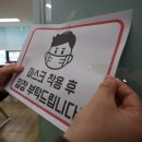 수성중앙약국 이미지