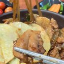 교동찜닭 이미지