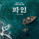 (주)동주 컴퍼니 이미지