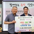 헬스케어주