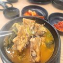 시골뚝배기감자탕 이미지