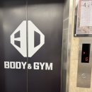 마포구청역 5번출구 | 망원동 헬스장 바디앤 짐 마포구청역 이용 후기