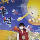 좋은엔젤유치원 이미지