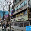 상동당구클럽 이미지