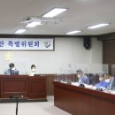 철원군 환경자원사업소 이미지