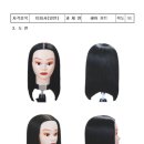 탑헤어라인 이미지