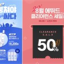 상분이스킨 이미지