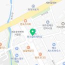 애당구클럽 이미지