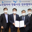 중부인력 이미지