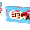 달달해 이미지