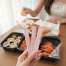 G00086 | [공지] Cos_Rainy ♥ 먹는 즐거움 그대로! 지방 싹 잡는 닥터효 알파CD제로 특가! / 요즘 완전 핫해요!!