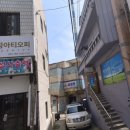 세림탕 이미지