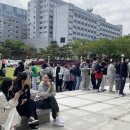 대구과학대학교 레꼴2