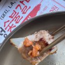 [공지] 광주 단체모임 하기 좋은 돼지갈비 맛집 매월동 정지현의 부춘정