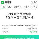 콩나라 이미지