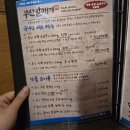 목포갈매기 이미지