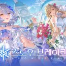 (주)마린스노우 이미지