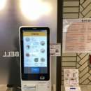 도시주방 이미지