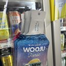 지에스25장림우주점 | 술자리 모임 필수템!! 소주에 타면 칵테일 완성! GS25<우주토닉>