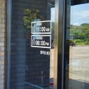 삼성낙지칼국수 | [화성] 궁평항 맛집 삼성낙지칼국수 추천 솔직후기