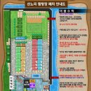 원주산노리캠핑장 네이버블로그