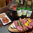호박꽃 - 통영시 안개로 36-10 | 좋은 소고기 와규 야끼니꾸 맛집 '호박꽃 천안불당점' 후기 | 일본식 다다미에서 먹는 화로구이 분위기...
