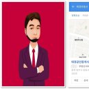 태경모바일 이미지