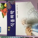 유한문화사