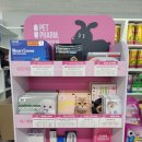 더튼튼약국 이미지