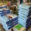 강화남부농협 양도지점 이미지