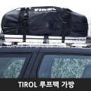 엠에스캠핑