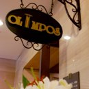 파라다이스호텔인천오림포스 이미지