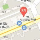 강상욱한의원 이미지