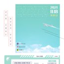 처음;공간 이미지