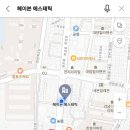 에스테틱 더 오드리 이미지