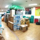 현대철물건재 이미지